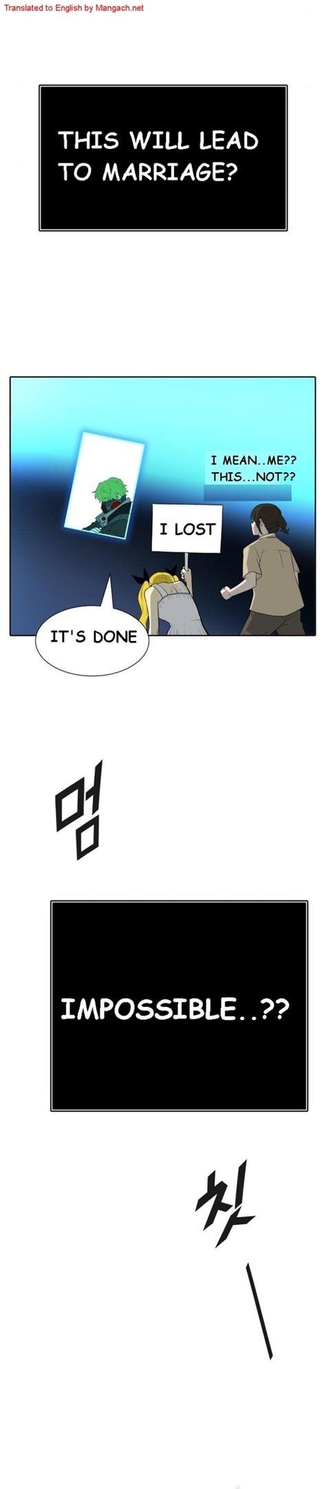 Tower of God, Chapter 548 image 24